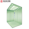 professinoanl gear freight elevator/warehouse cargo lift